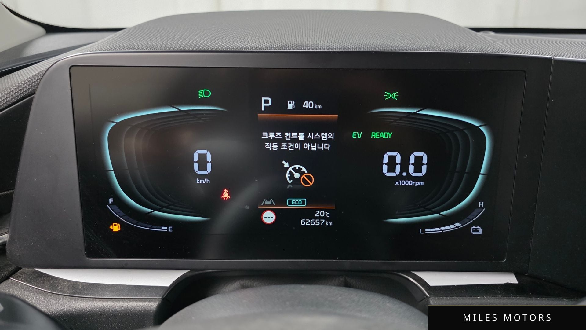 Kia Niro 2022 — миниатюра 11