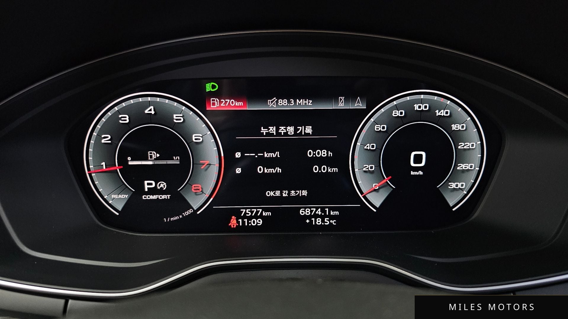 Audi A5 (F5) 2023 — миниатюра 11