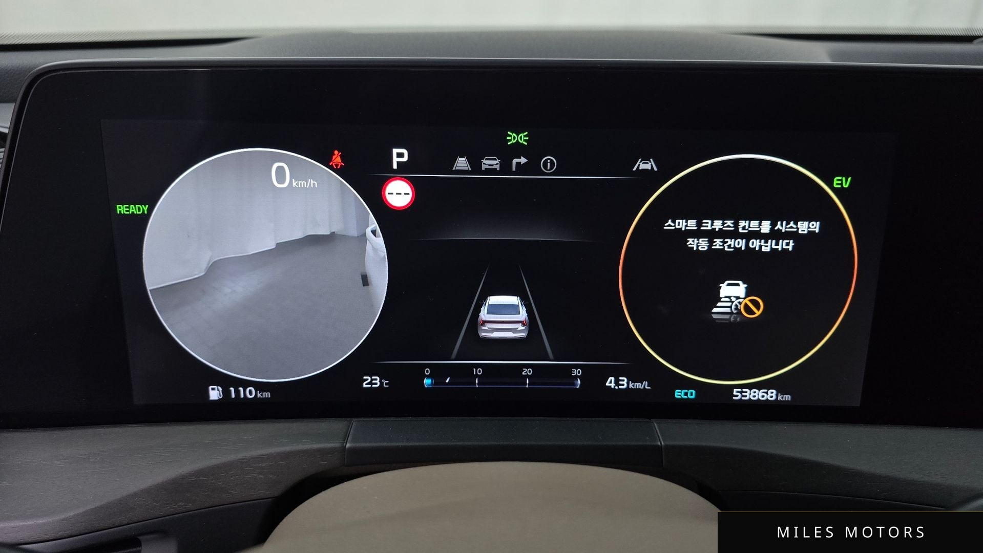 Kia K8 2023 — миниатюра 11