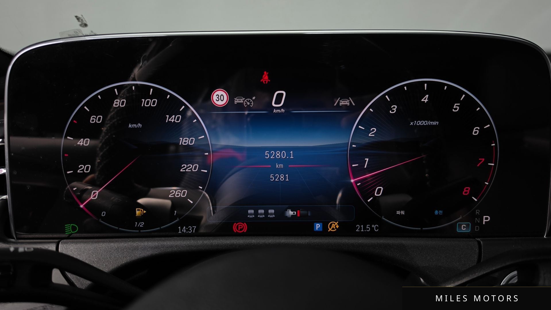 Mercedes-Benz E-Class W214 2024 — миниатюра 8