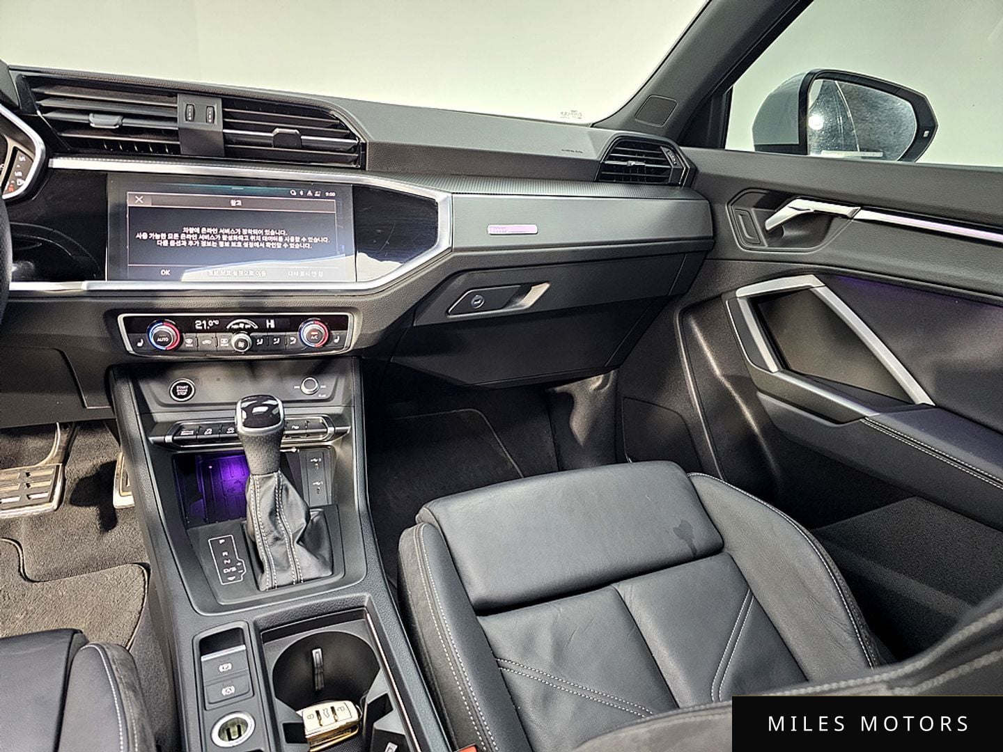 Audi Q3 (F3) 2022 — миниатюра 10