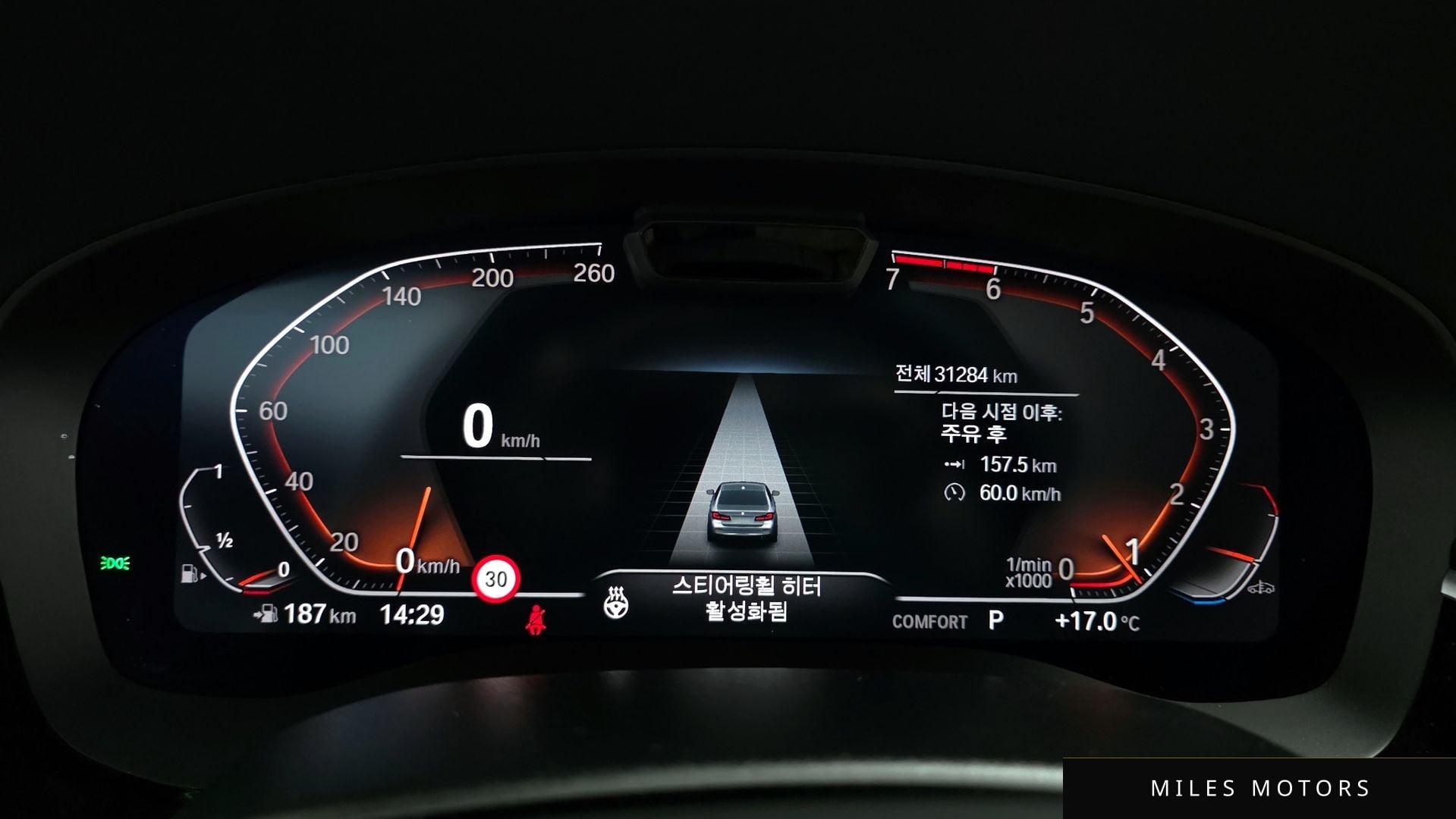 BMW 5 Series (G30) 2023 — миниатюра 11