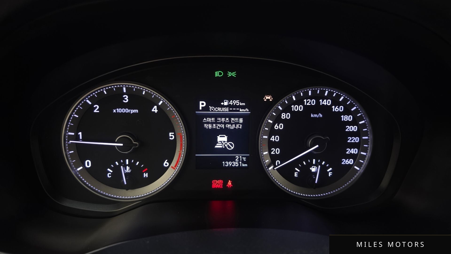 Hyundai Grandeur 2018 — миниатюра 10