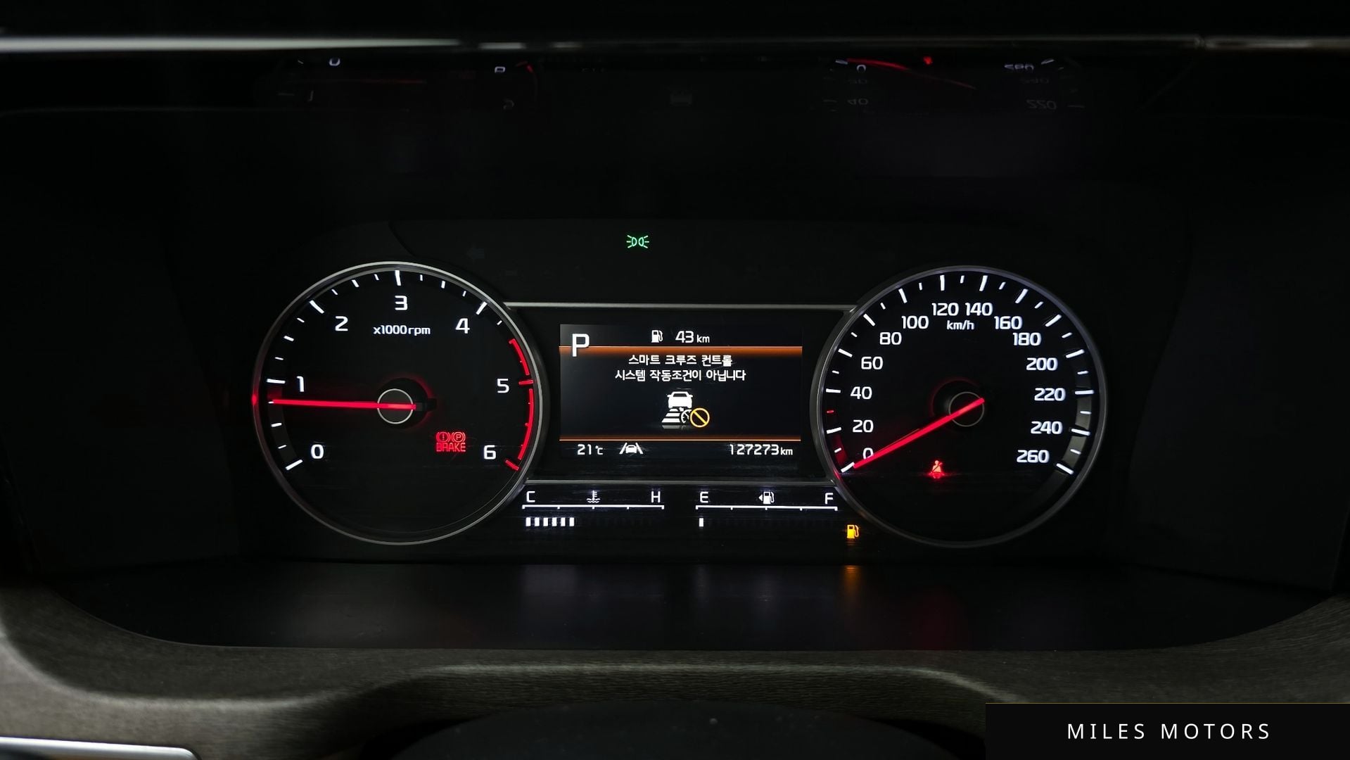 Kia Sorento 2021 — миниатюра 11