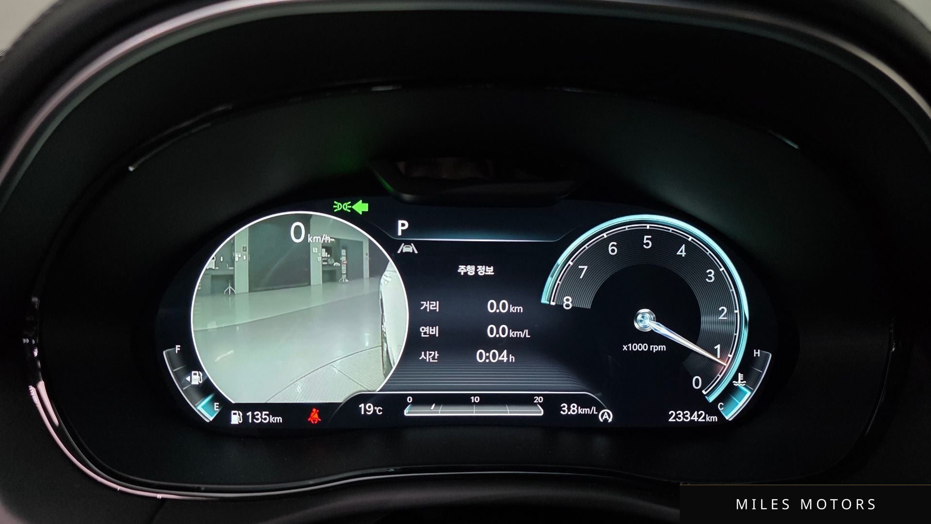 Genesis GV70 2023 — миниатюра 11
