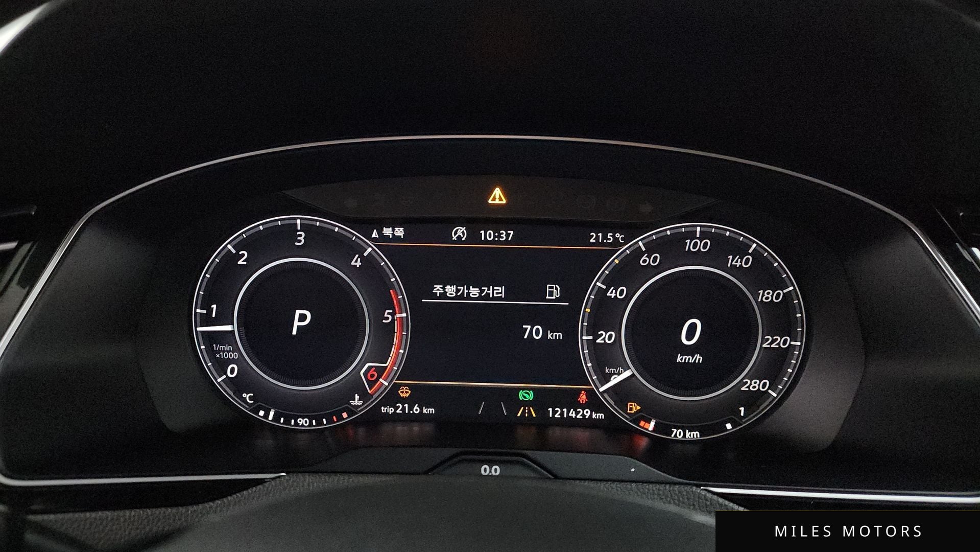 Volkswagen Arteon 2019 — миниатюра 8