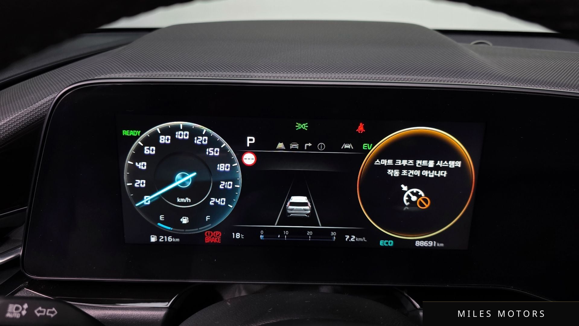 Kia Niro 2022 — миниатюра 11