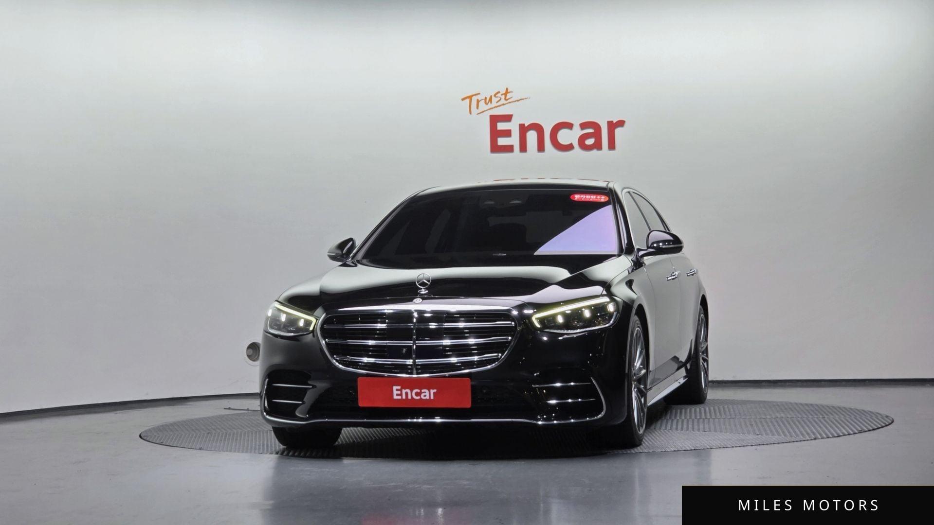 Mercedes-Benz S-Class W223 2021 — миниатюра 2