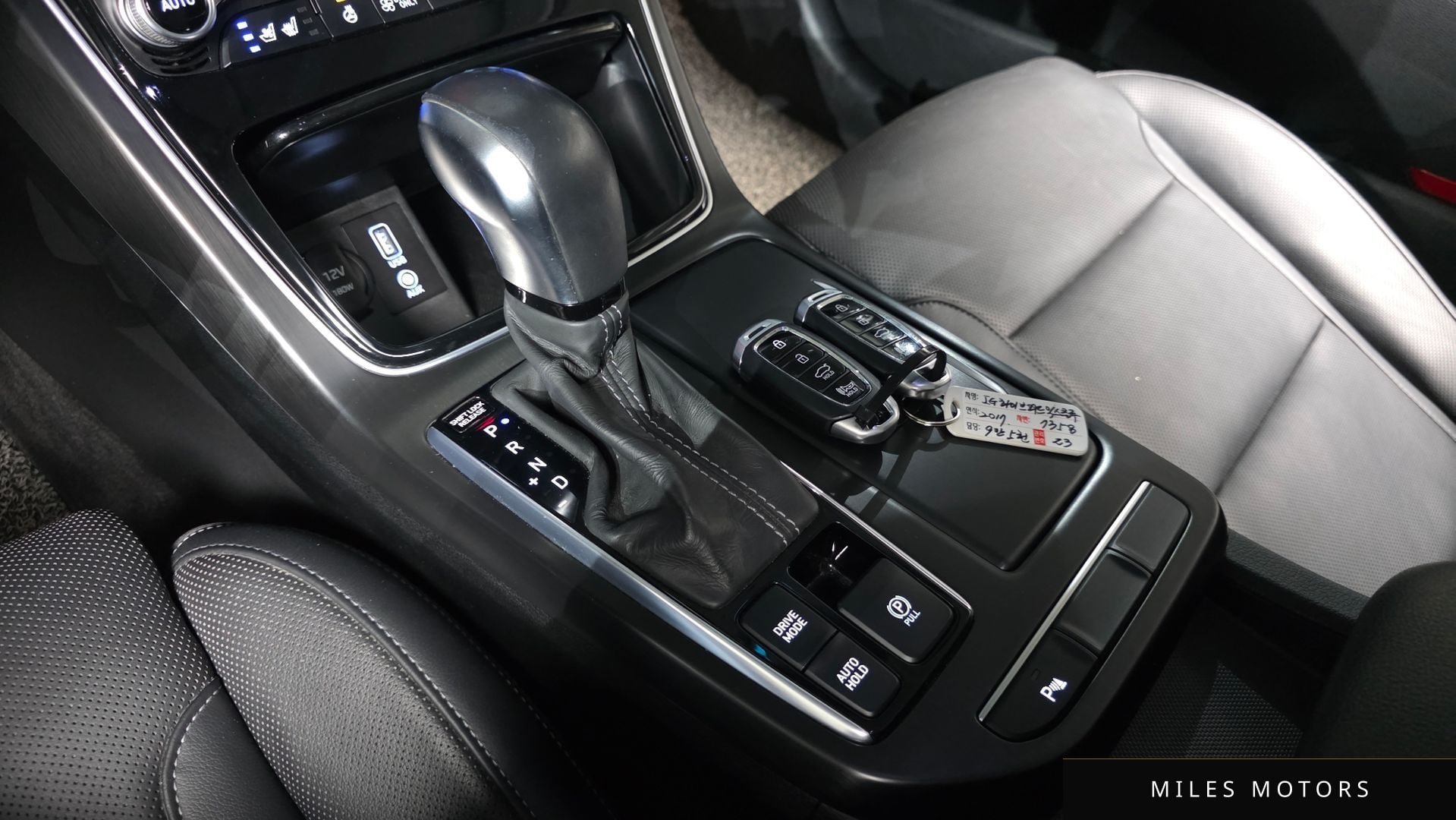 Hyundai Grandeur 2018 — миниатюра 12