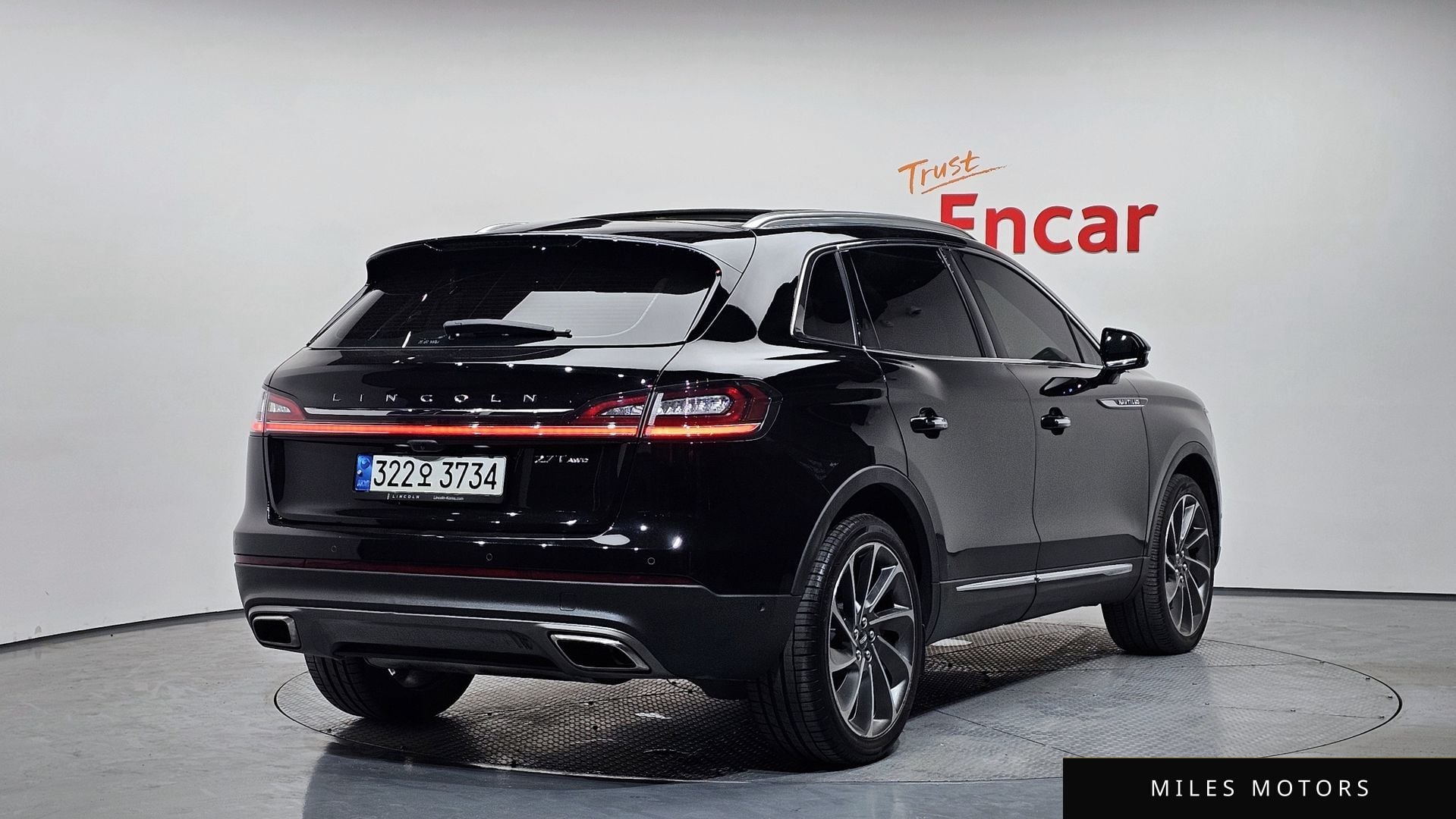 Lincoln Nautilus 2020 — миниатюра 2