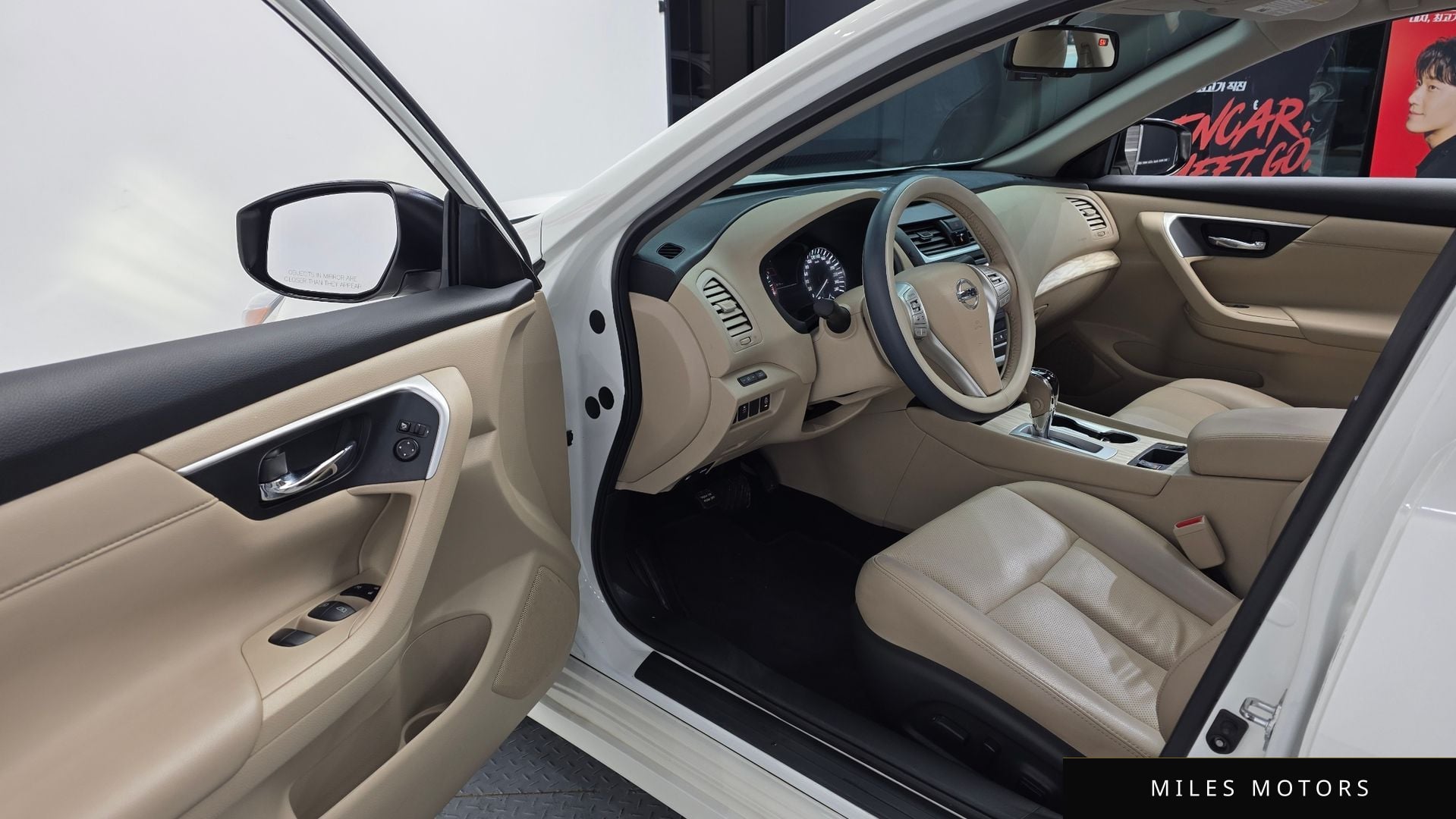 Nissan Altima 2017 — миниатюра 10