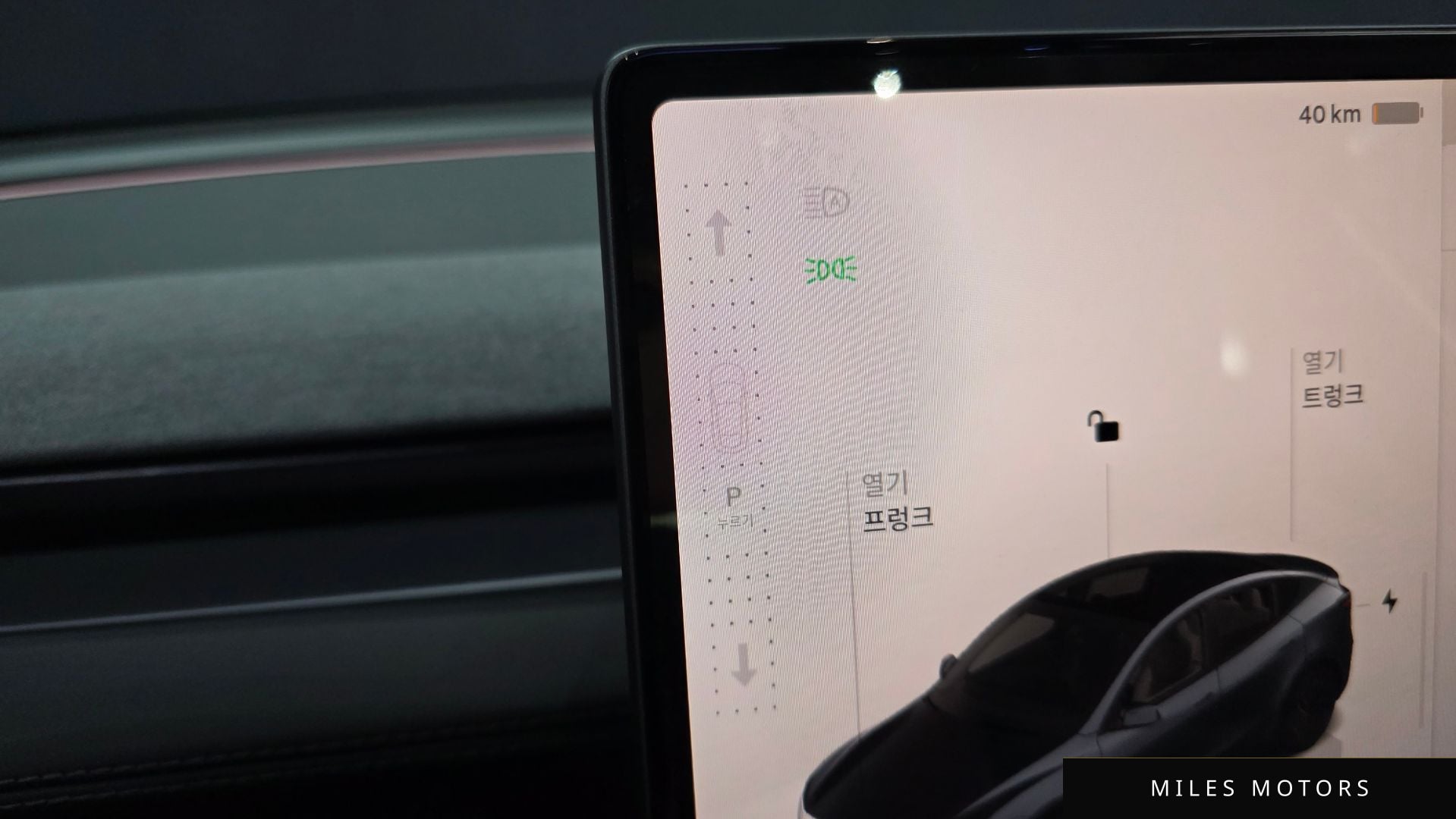 Tesla Model Y 2025 — миниатюра 12
