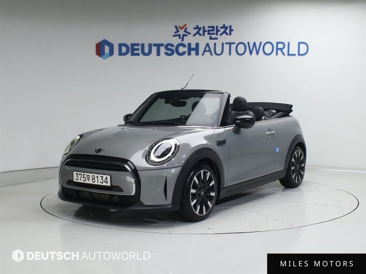 MINI Cooper Convertible 2022 — фото 1 из 12