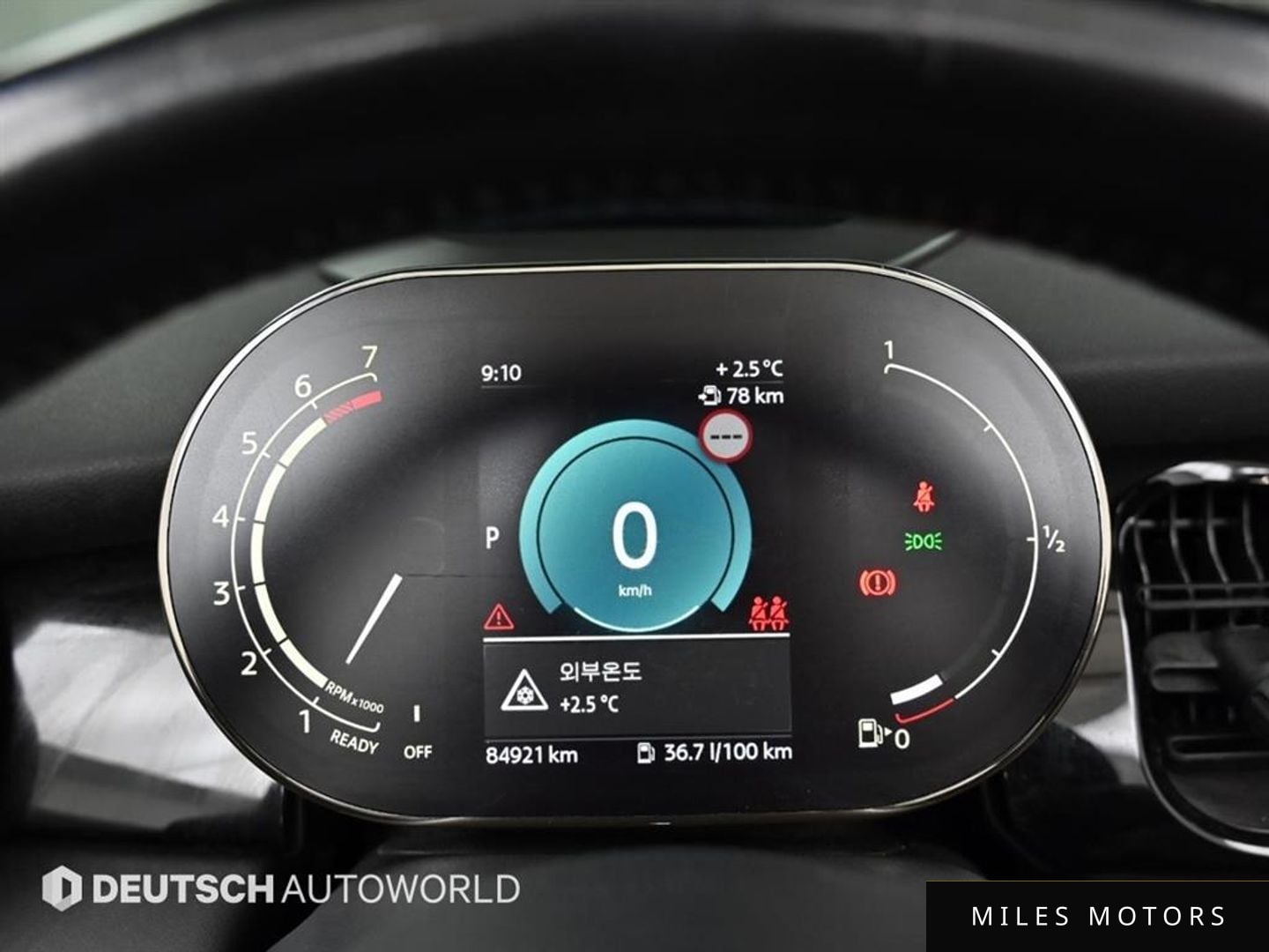 MINI Cooper Convertible 2022 — миниатюра 8