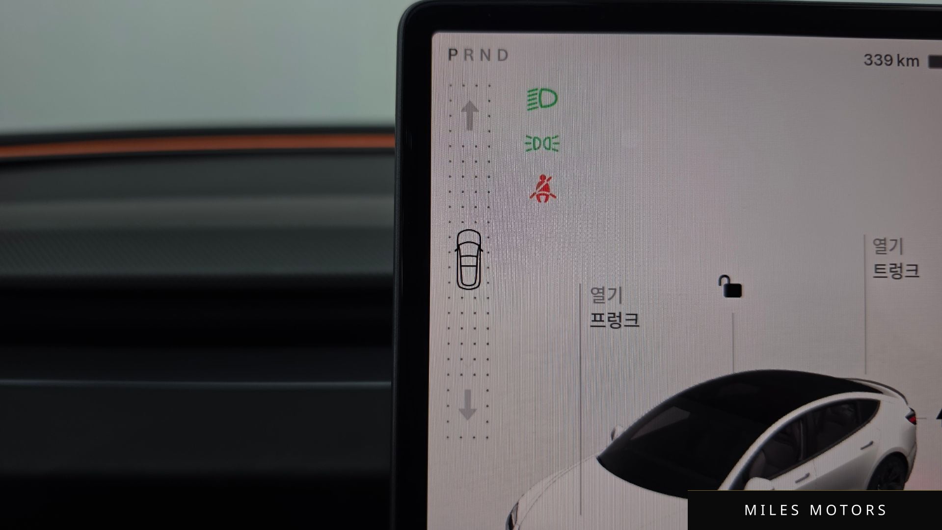 Tesla Model 3 2026 — миниатюра 12