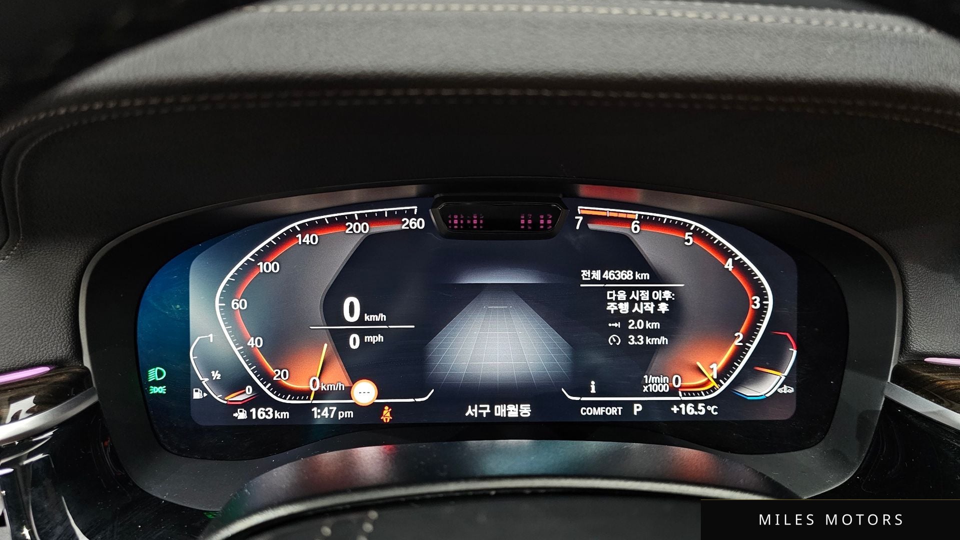BMW 5 Series (G30) 2023 — миниатюра 8