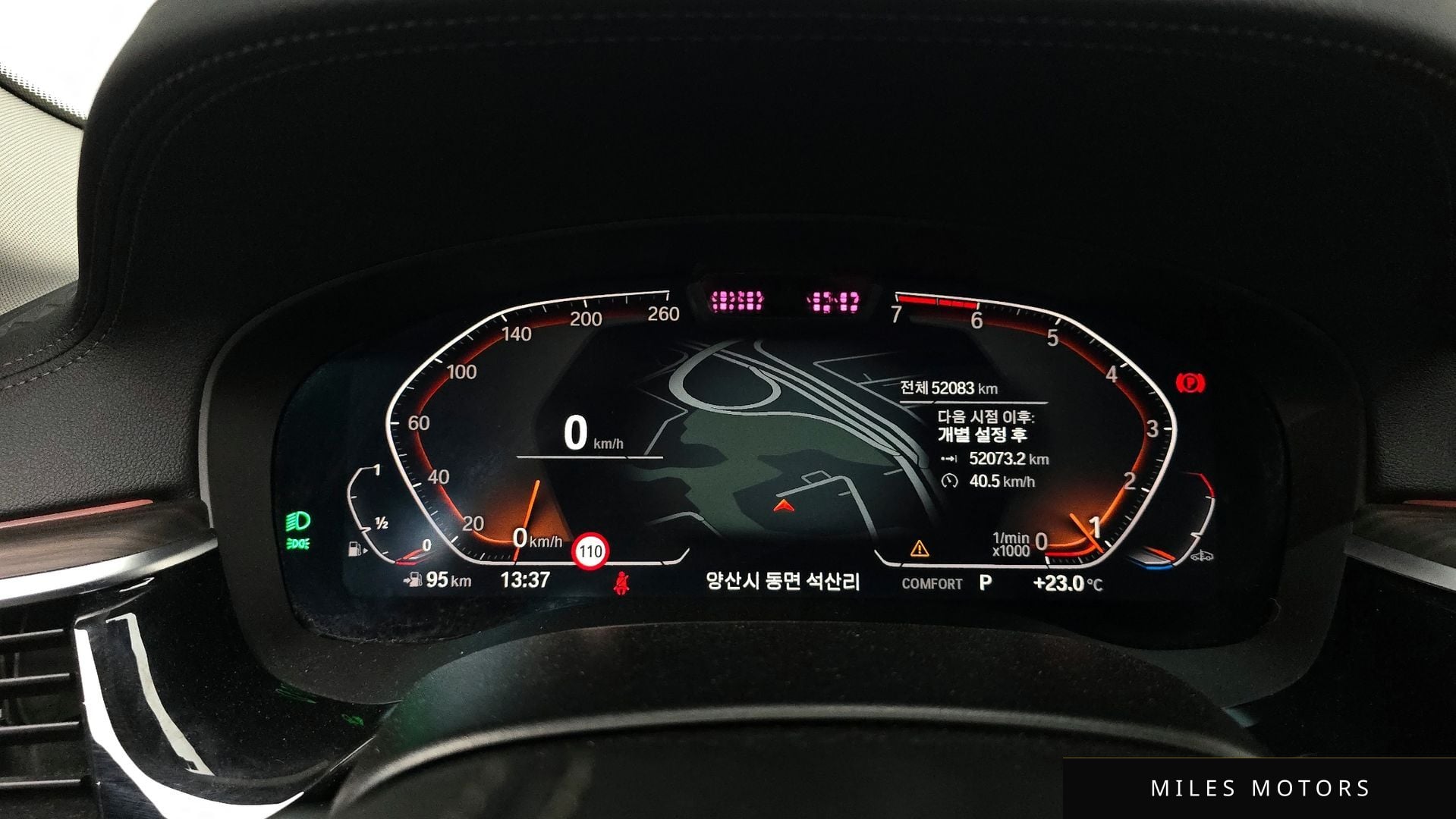 BMW 5 Series (G30) 2023 — миниатюра 10