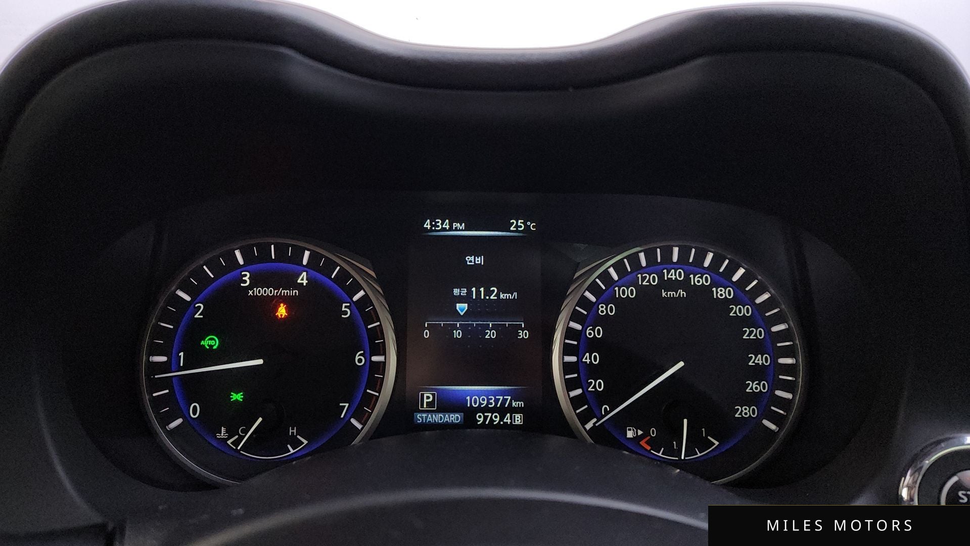 Infiniti Q50 2015 — миниатюра 8