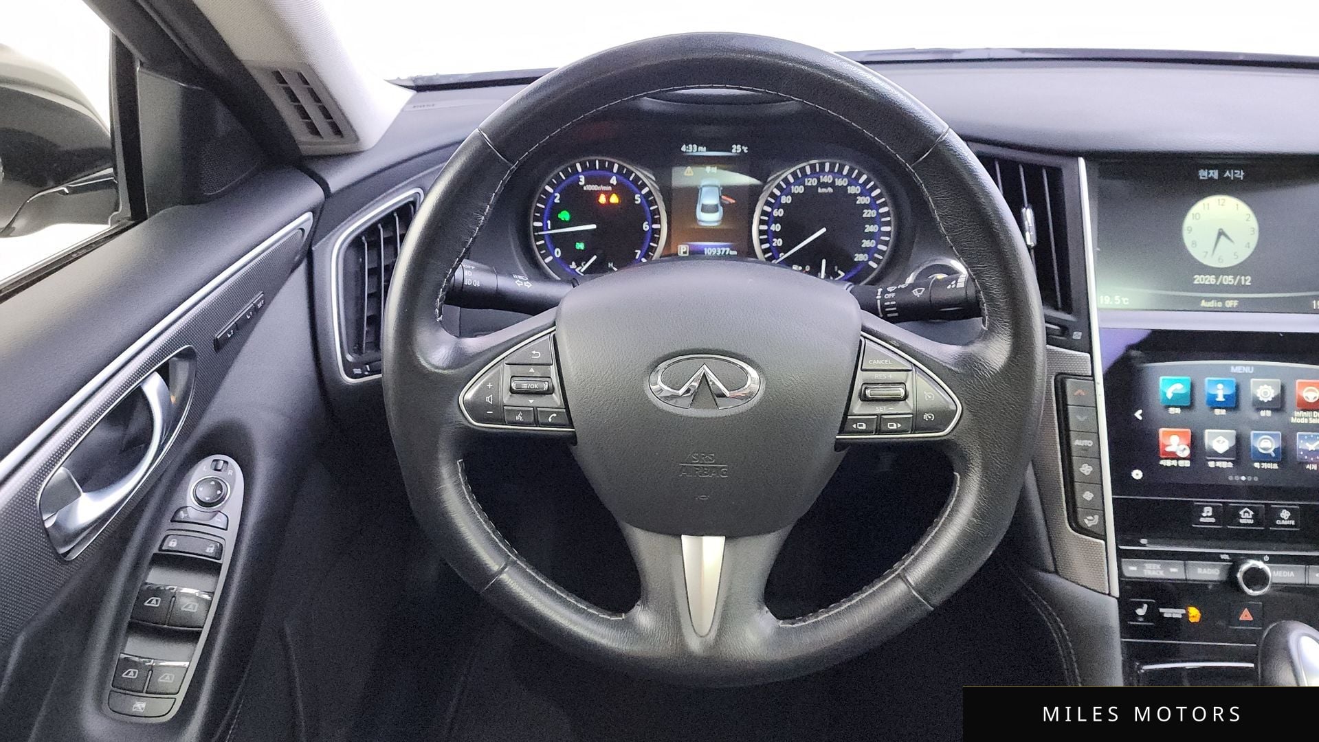 Infiniti Q50 2015 — миниатюра 12