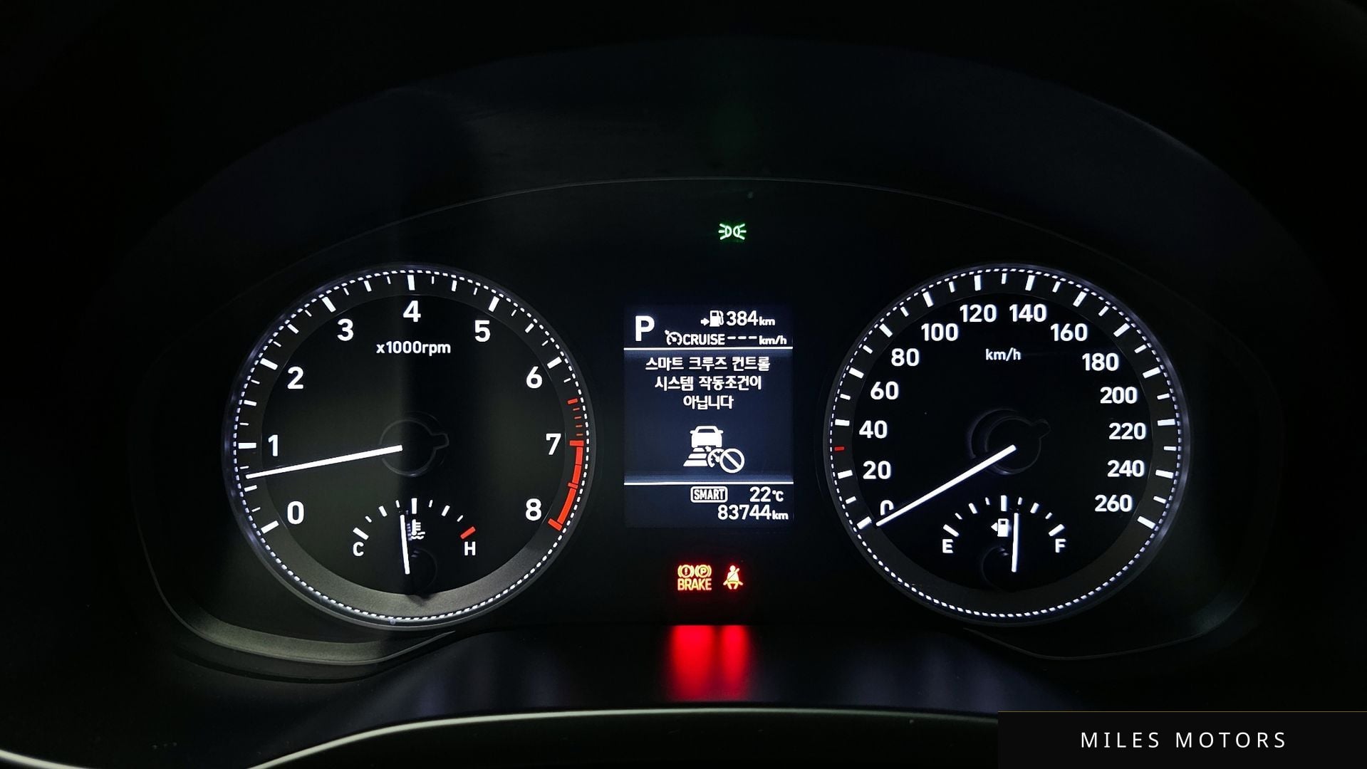 Hyundai Grandeur 2018 — миниатюра 11