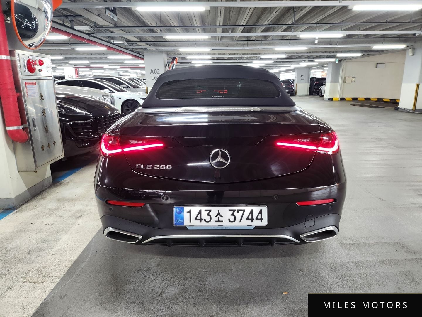 Mercedes-Benz CLE-Class C236 2025 — миниатюра 4