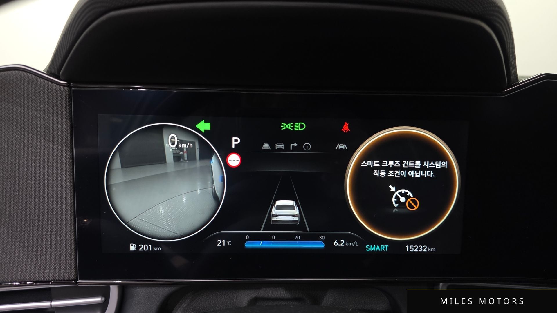 Hyundai AVANTE 2026 — миниатюра 11