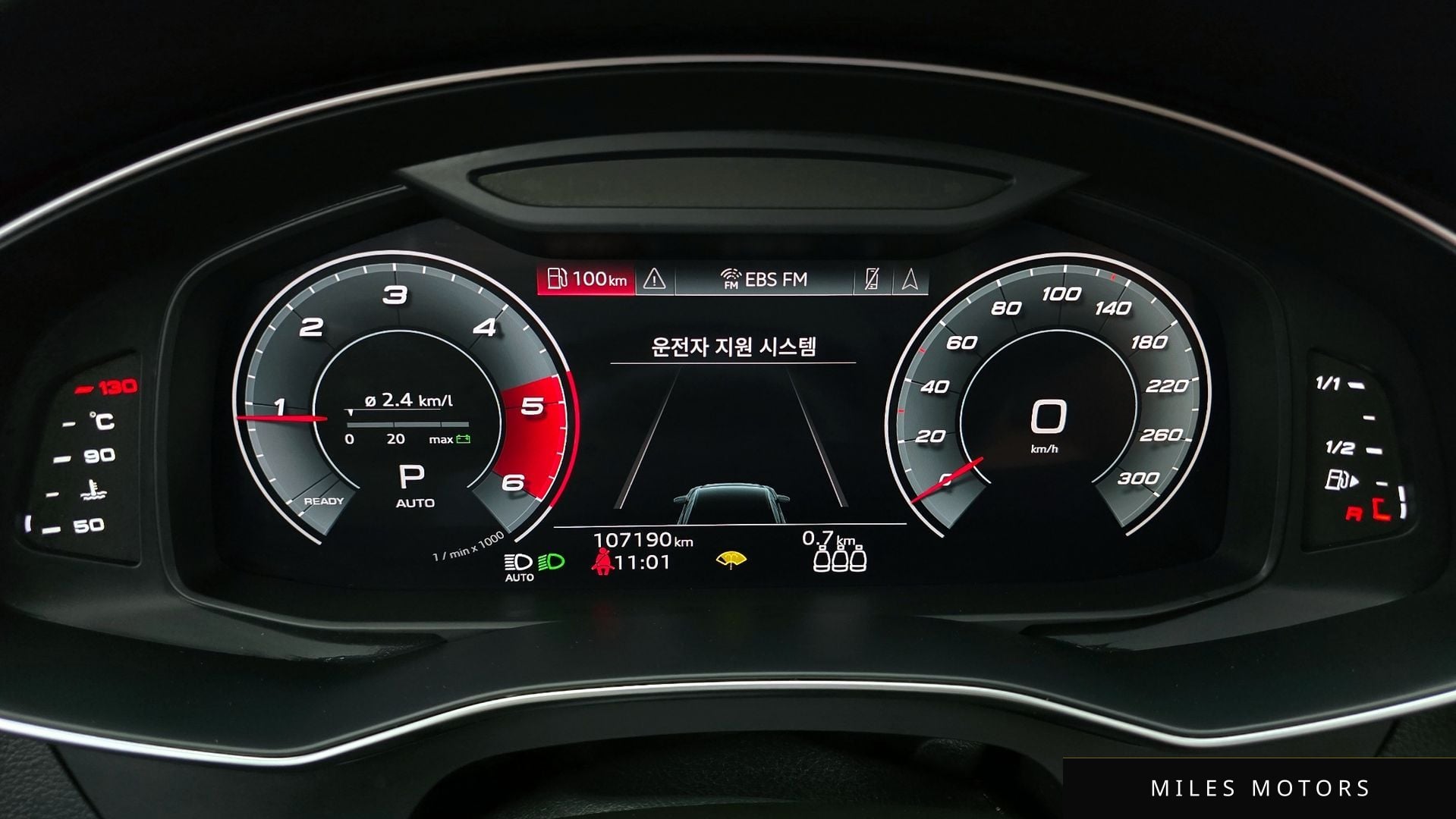 Audi A6 (C8) 2021 — миниатюра 11