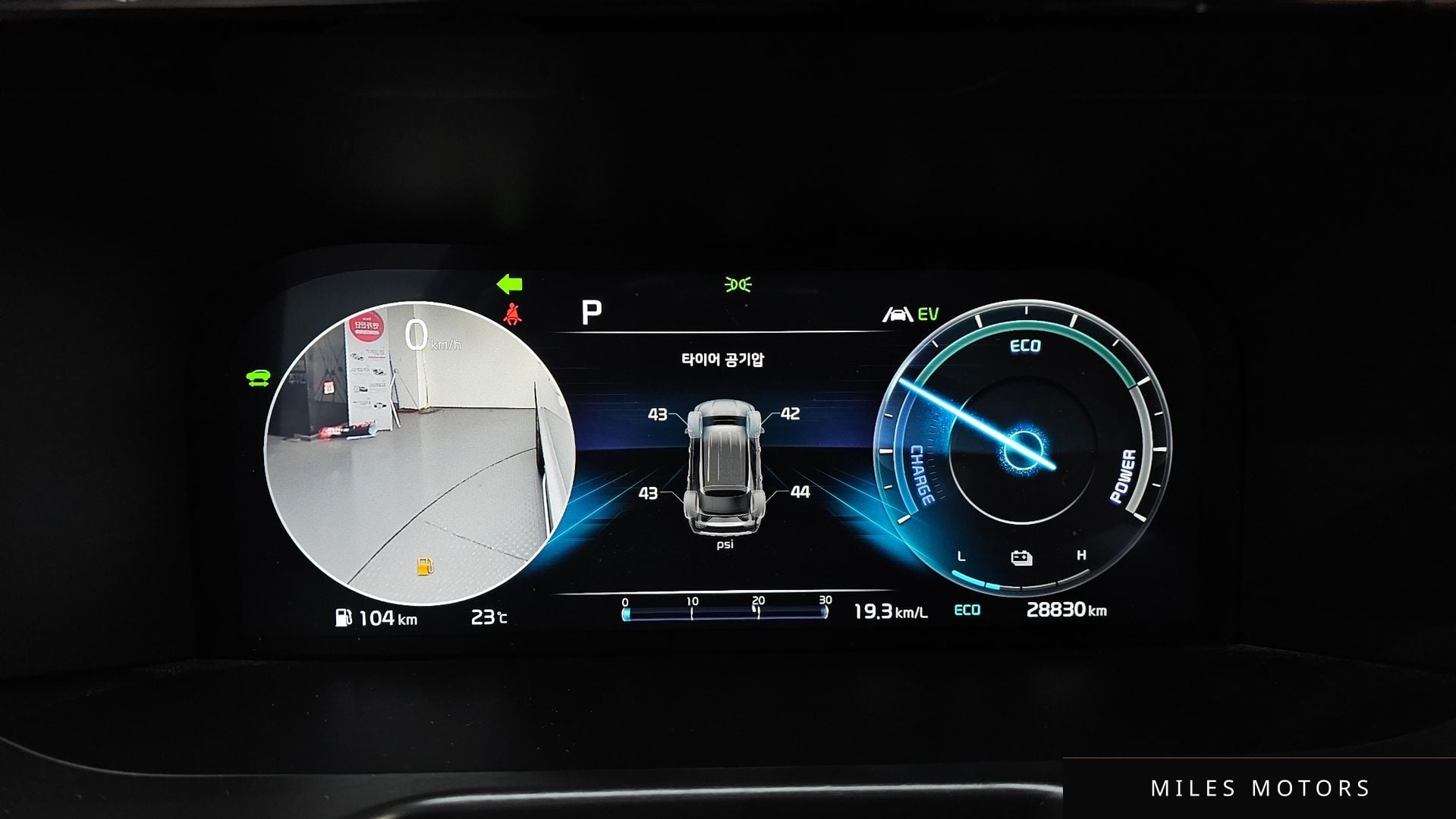 Kia Sorento 2023 — миниатюра 8