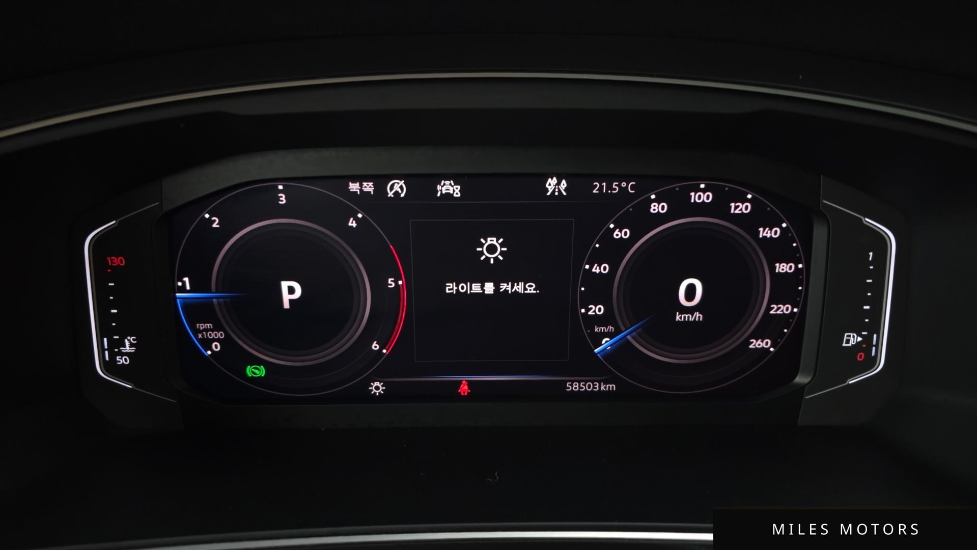 Volkswagen Tiguan 2020 — миниатюра 11