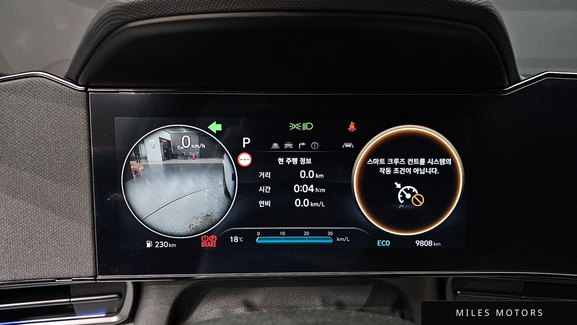 Hyundai AVANTE 2026 — миниатюра 11