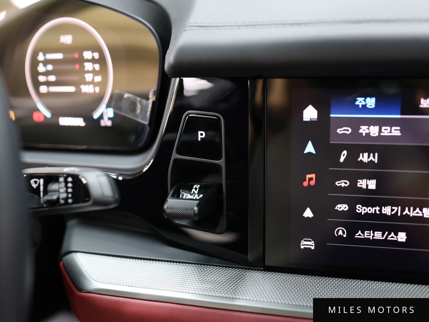 Porsche Cayenne 2024 — миниатюра 9