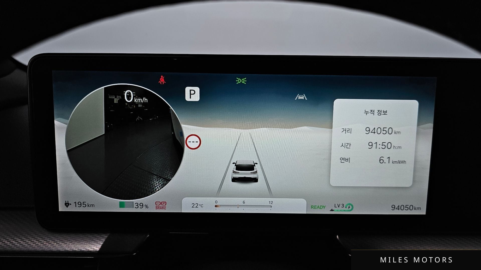 Genesis GV60 2022 — миниатюра 11