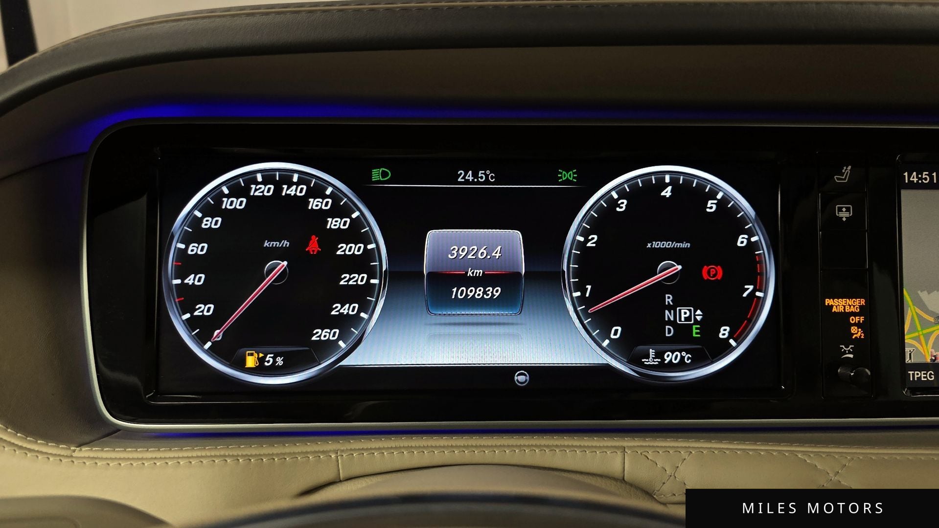 Mercedes-Benz S-Class W222 2015 — миниатюра 8