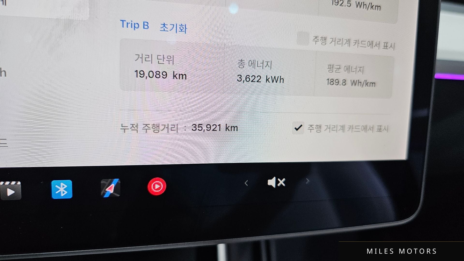 Tesla Model 3 2020 — миниатюра 10