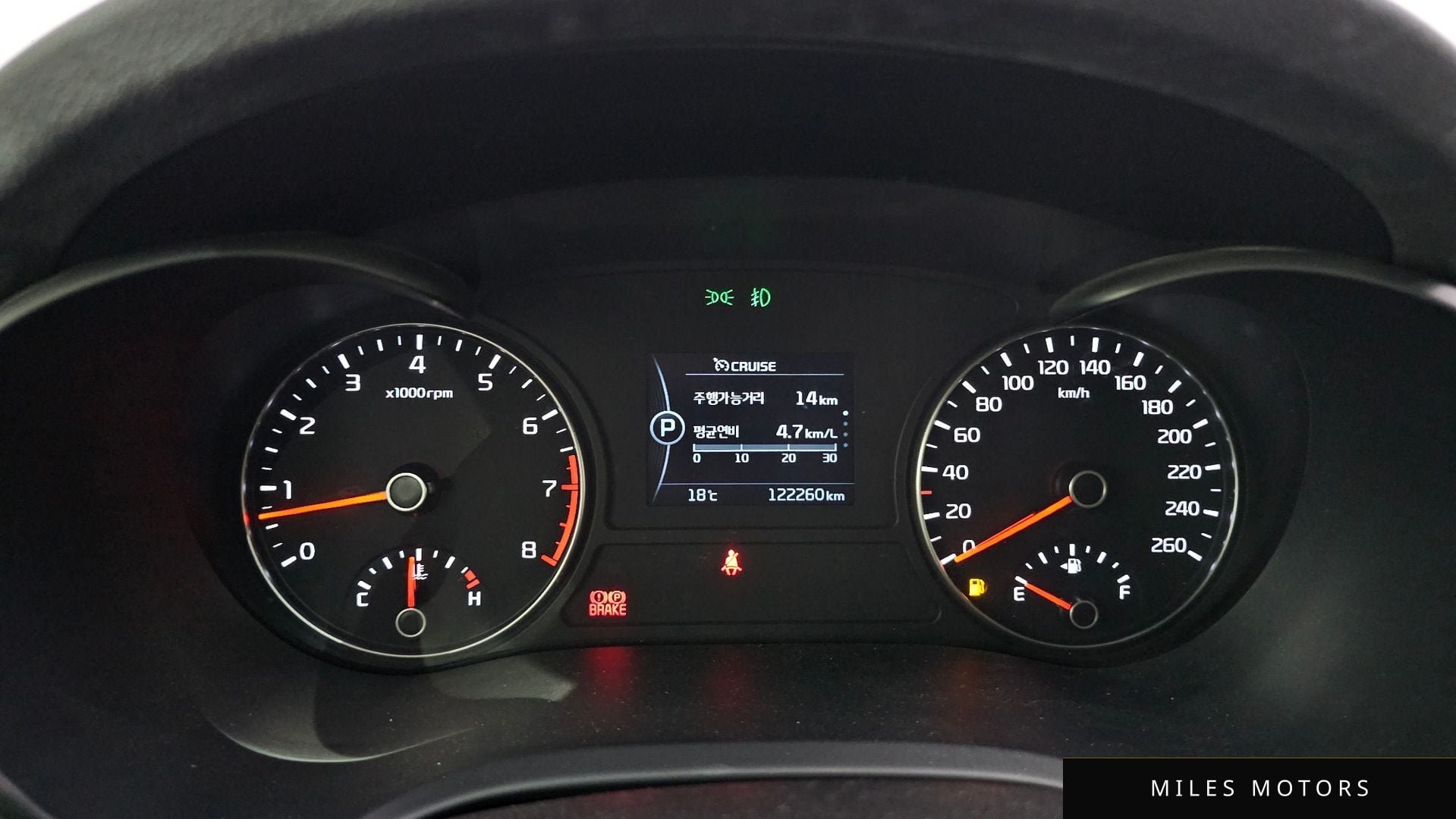 Kia K5 2018 — миниатюра 11