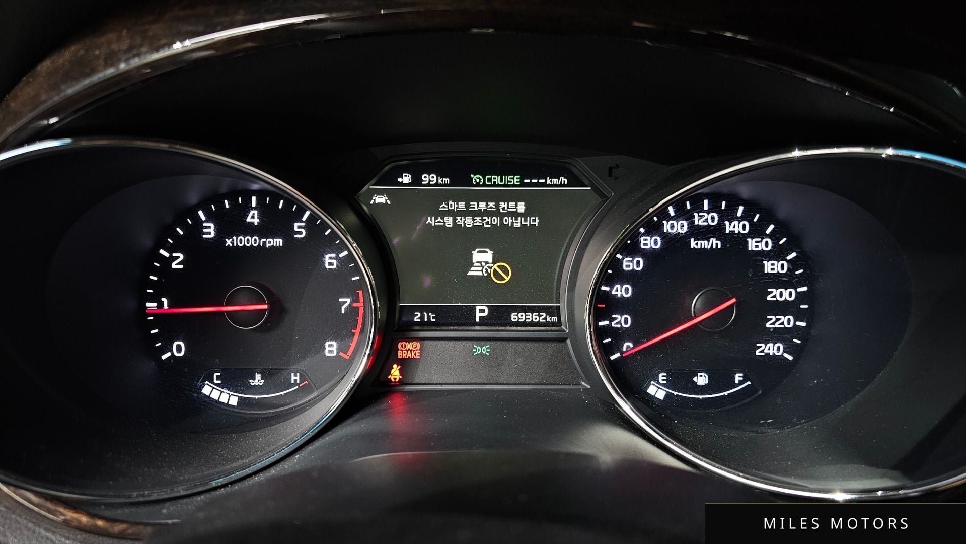 Kia Canival 2019 — миниатюра 11