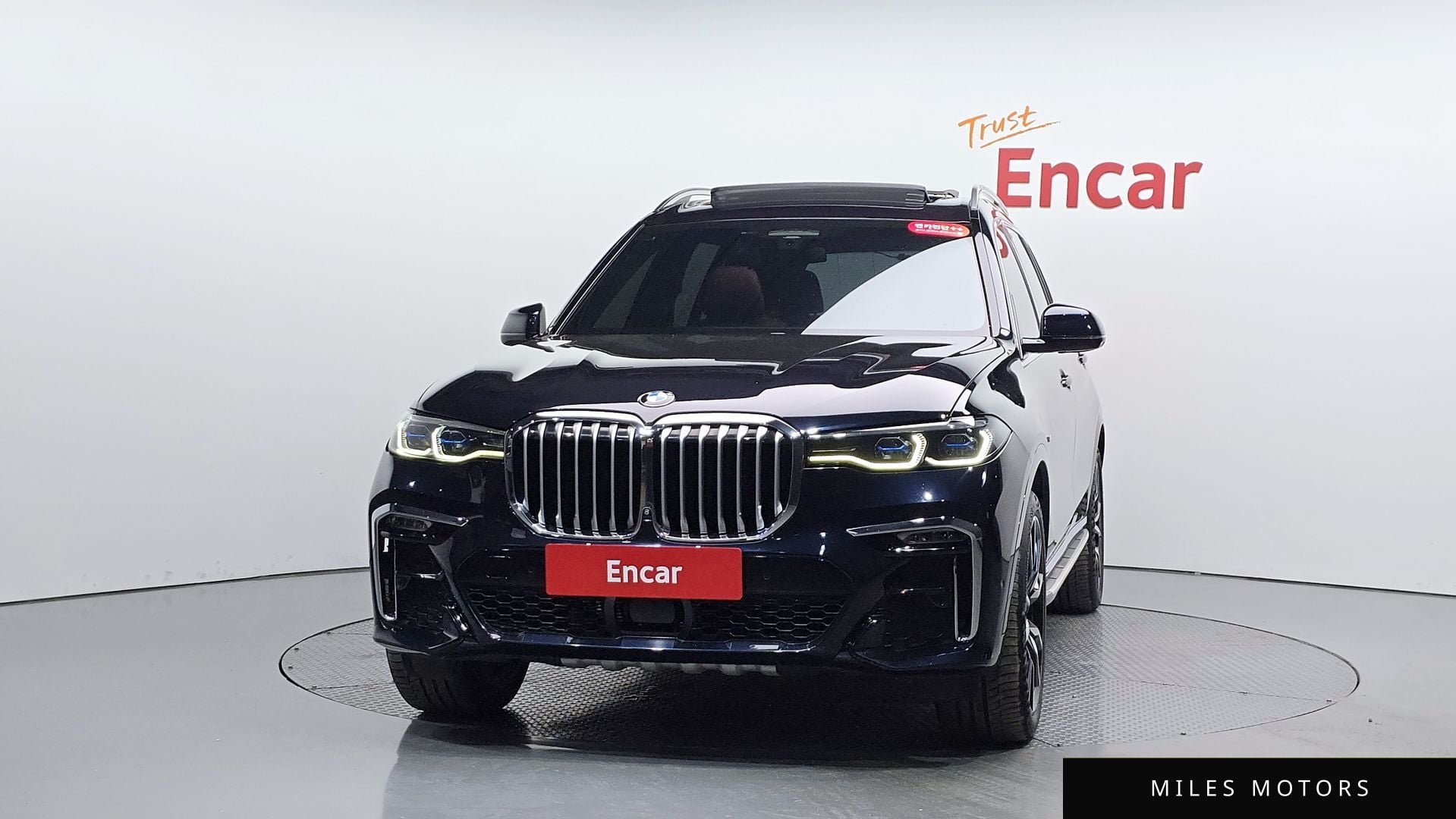 BMW X7 (G07) 2021 — миниатюра 2