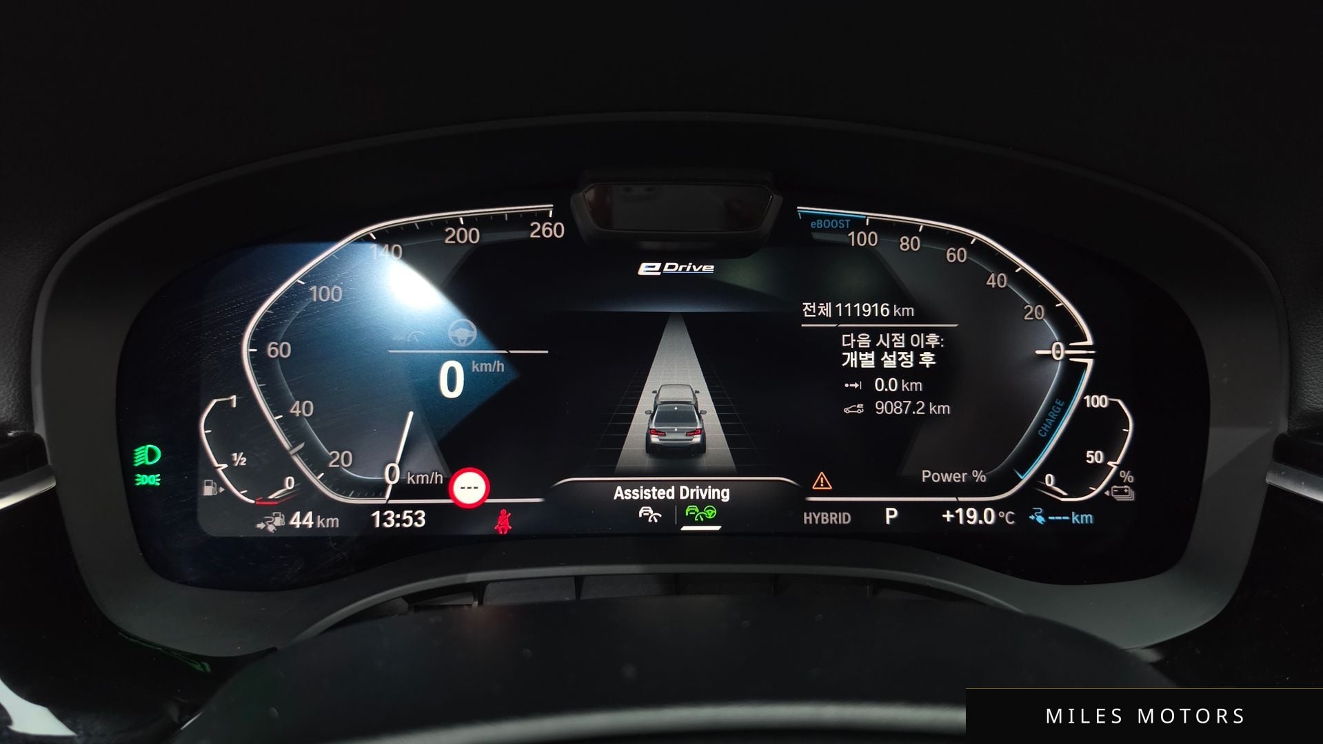BMW 5 Series (G30) 2021 — миниатюра 11