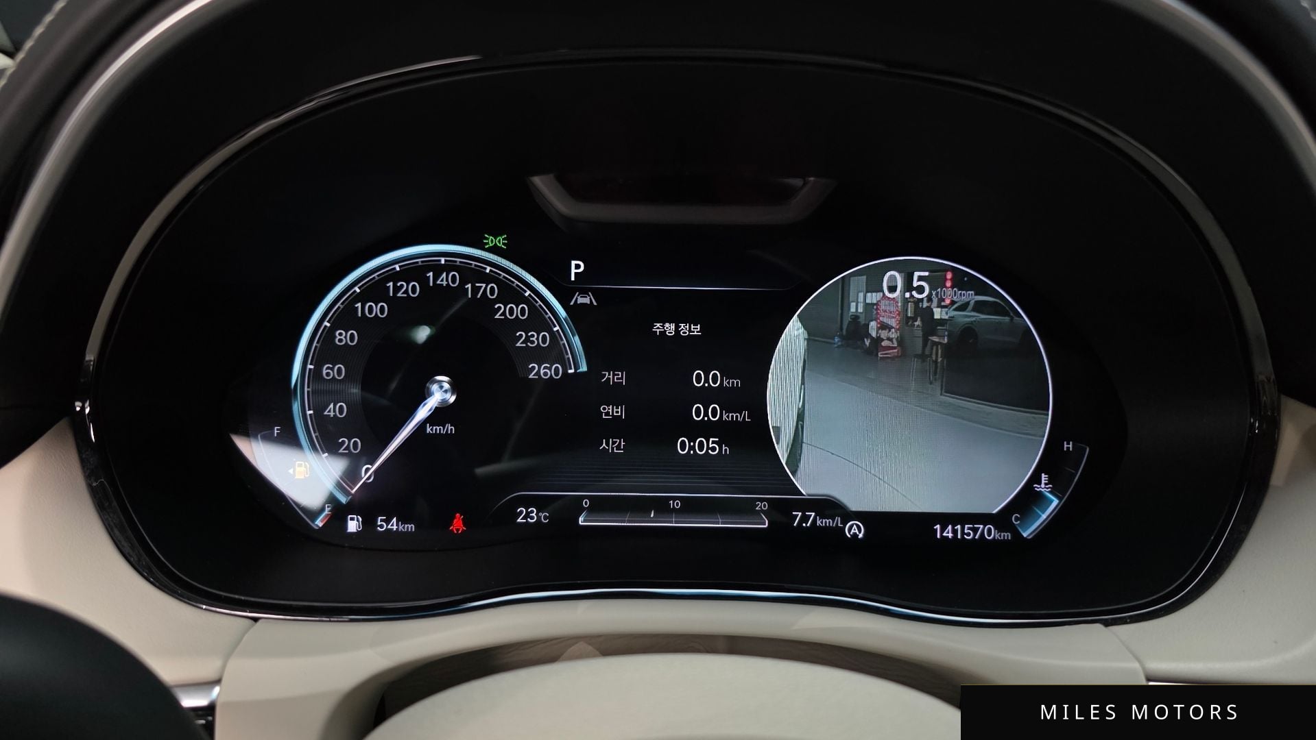 Genesis GV70 2021 — миниатюра 11