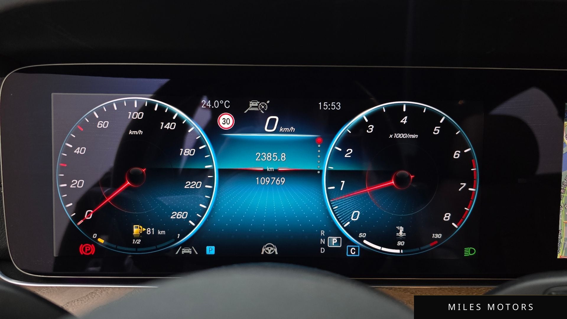 Mercedes-Benz E-Class W213 2021 — миниатюра 11