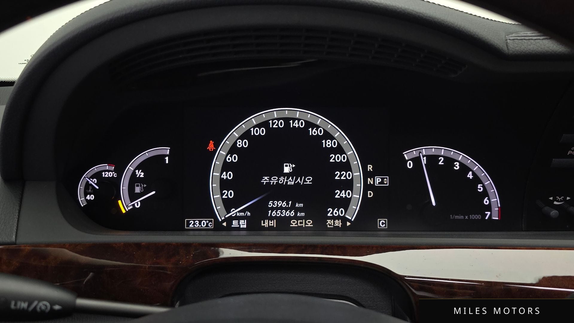 Mercedes-Benz S-Class W221 2010 — миниатюра 8