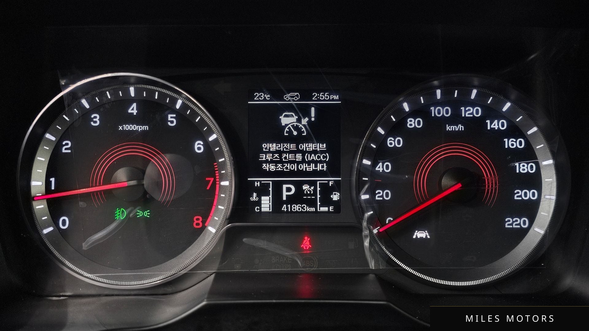 KG Mobility Beautiful Korando 2024 — миниатюра 8