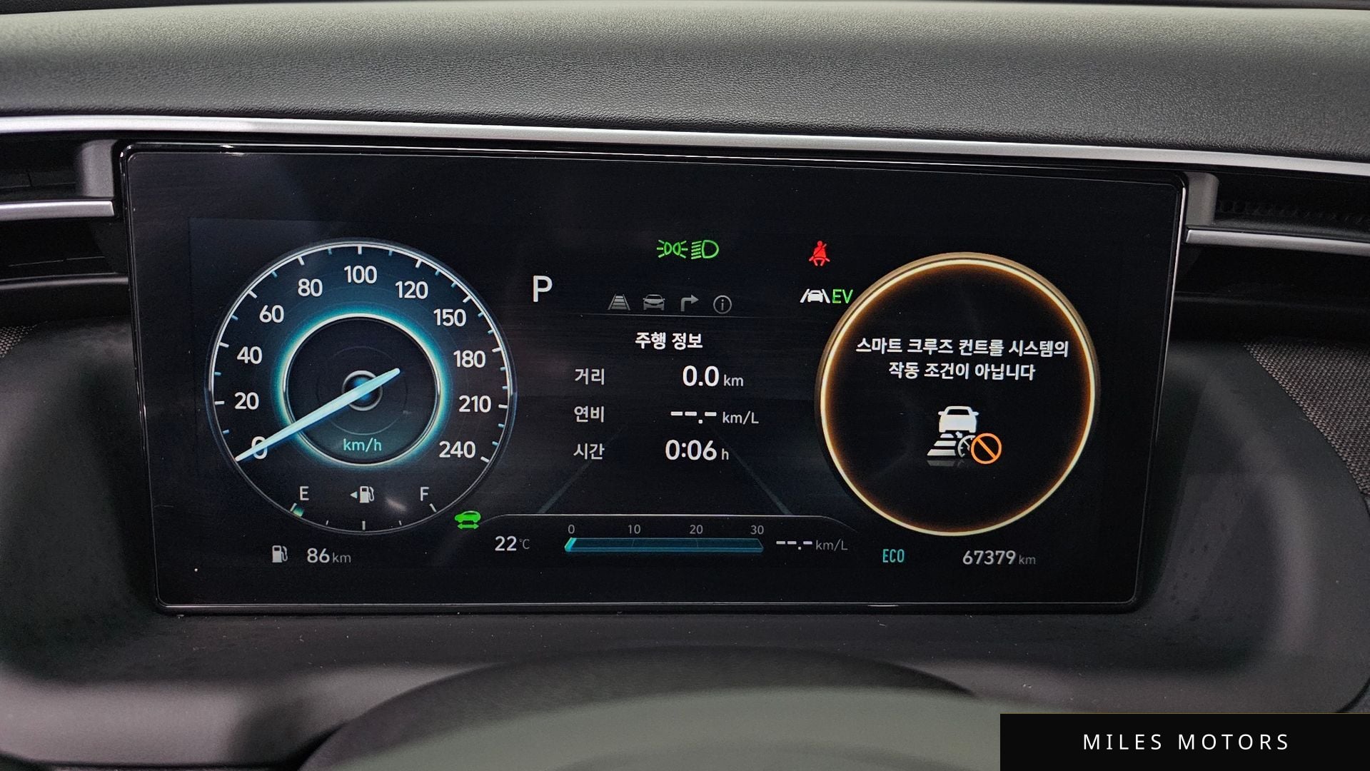 Hyundai Tucson 2021 — миниатюра 11
