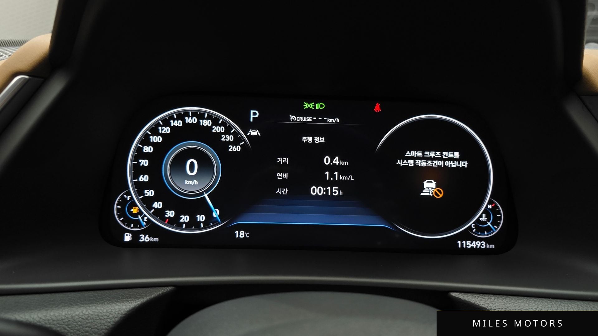 Hyundai Sonata 2020 — миниатюра 11