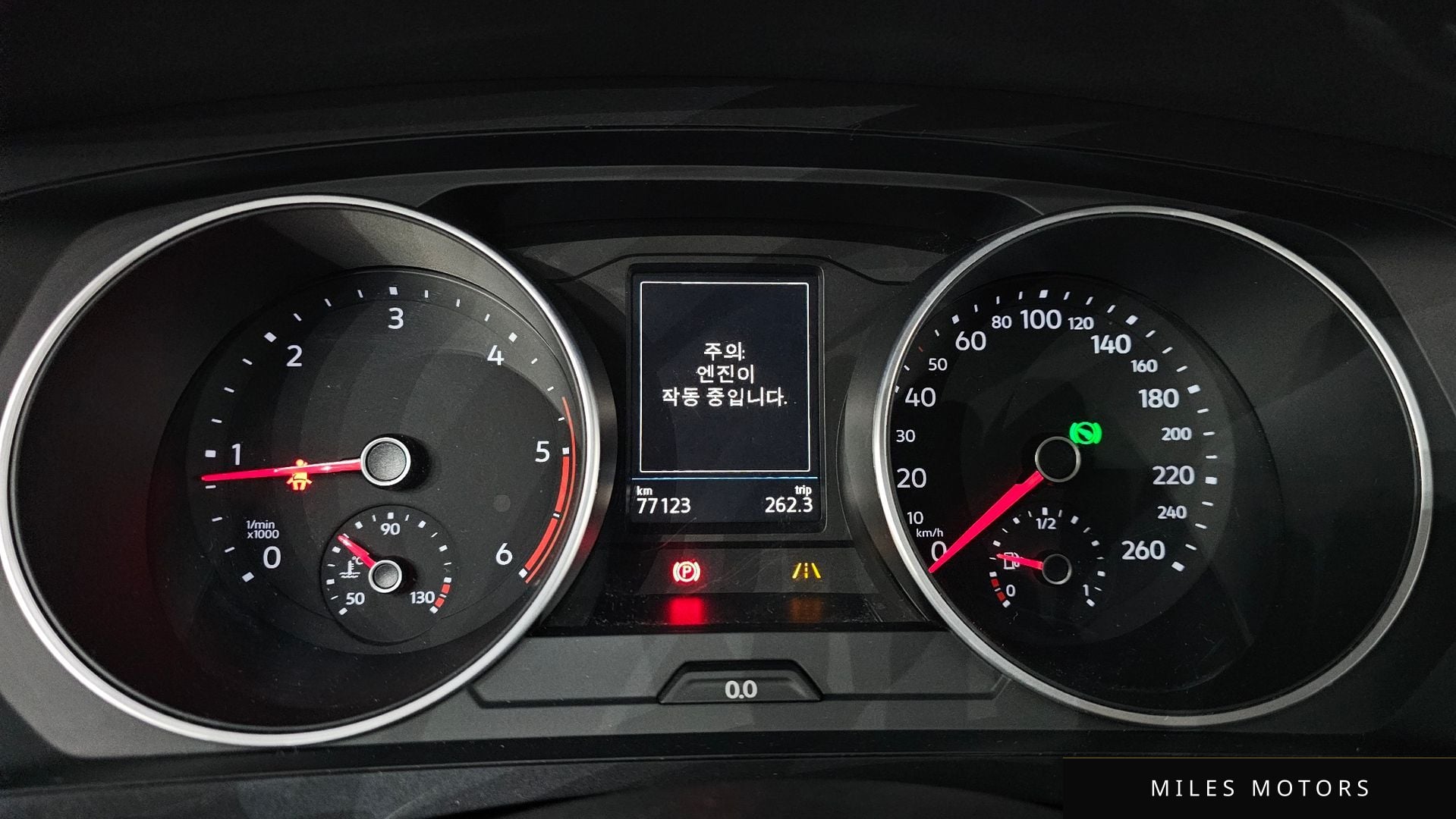 Volkswagen Tiguan 2020 — миниатюра 11