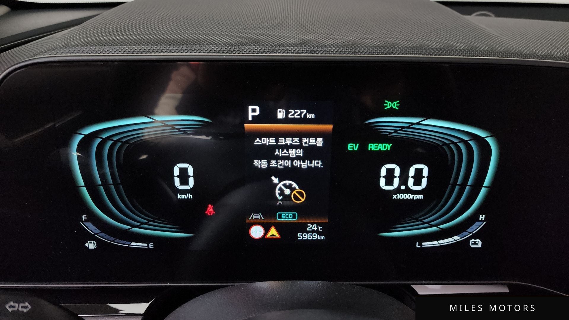 Kia Niro 2026 — миниатюра 11