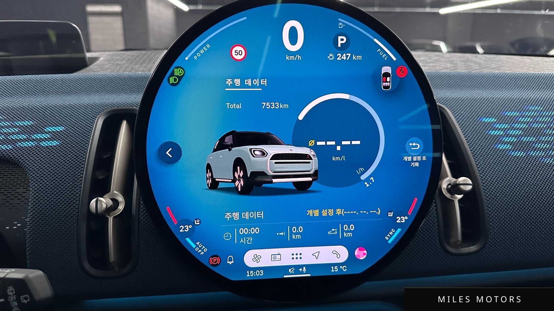 MINI Countryman 2025 — миниатюра 8