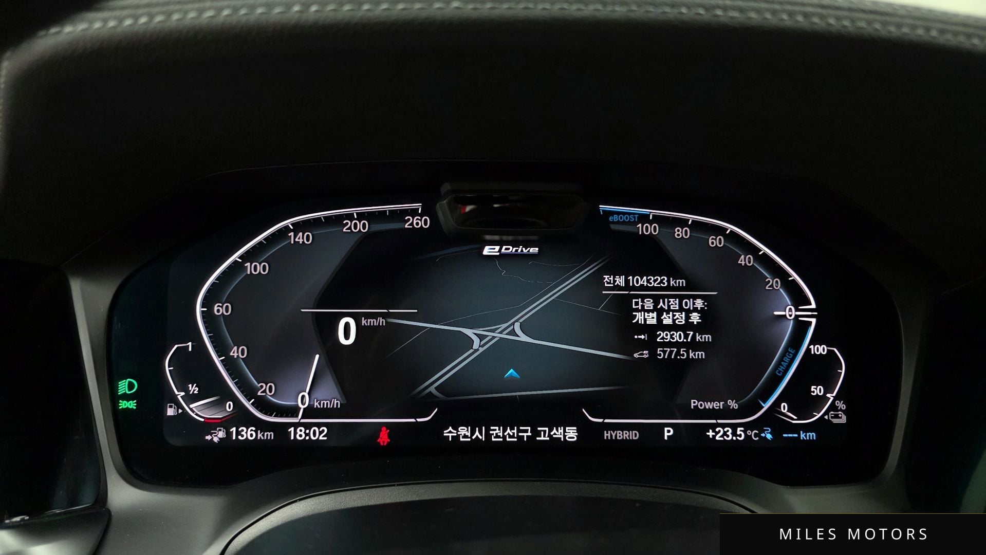 BMW 3 Series (G20) 2020 — миниатюра 8
