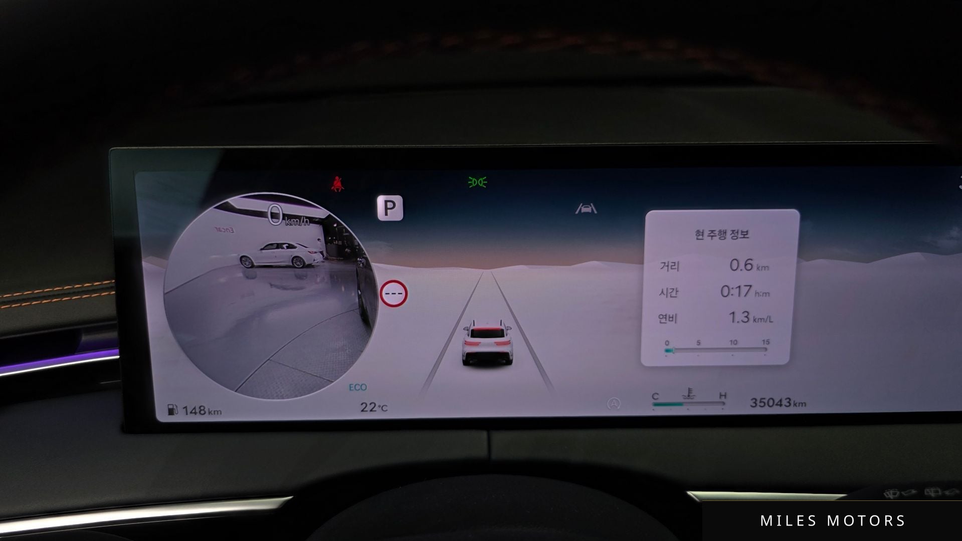 Genesis GV70 2025 — миниатюра 11