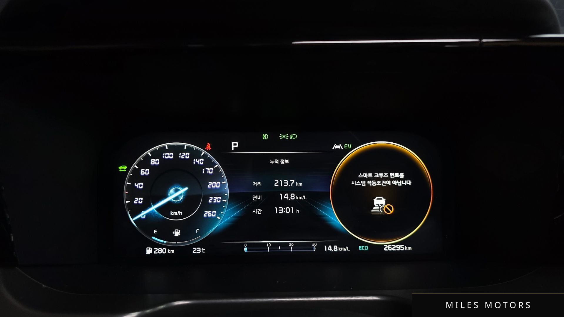 Kia Sorento 2022 — миниатюра 11